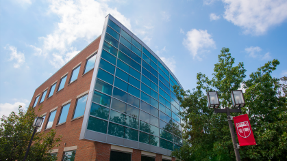 School of Public Health